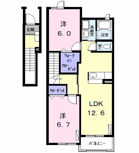 メゾン・サンシャイン(2LDK/2階)の間取り写真