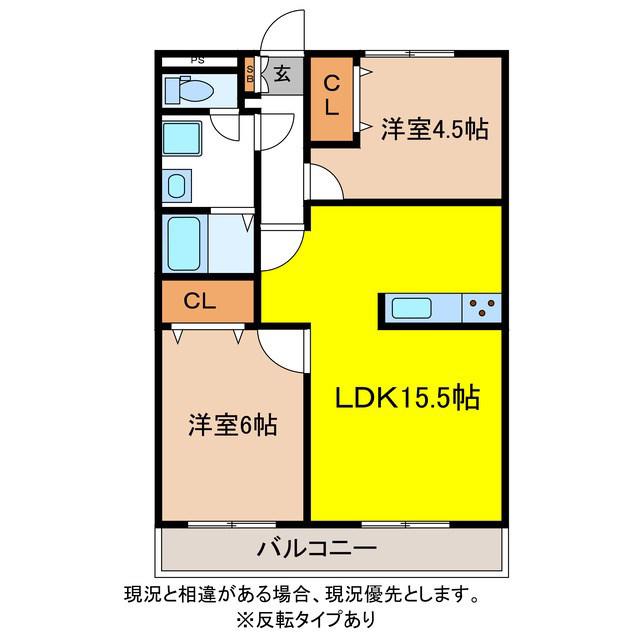 グリンディヒルズ桜井 B棟(2LDK/3階)の間取り写真