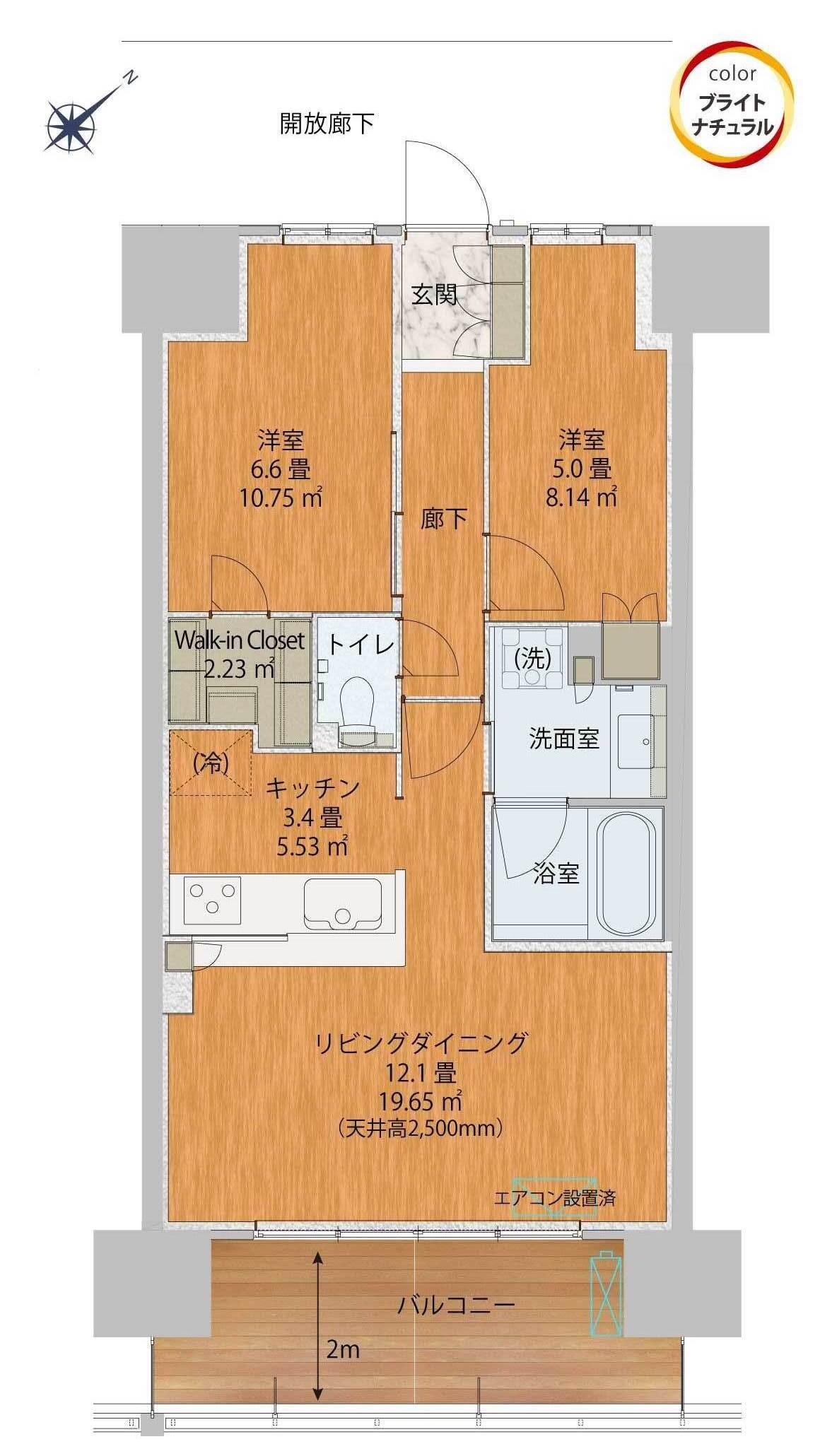 THE HOUSE OTAKANOMORI(2LDK/10階)の間取り写真