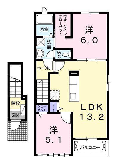 サニーシノーレ(2LDK/2階)の間取り写真