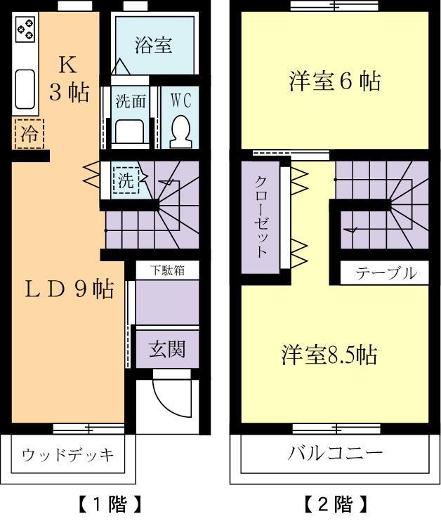 ラクシャリー・ロゼ(2LDK/1階)の間取り写真