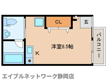 サンハイツ市川(ワンルーム/1階)の間取り写真