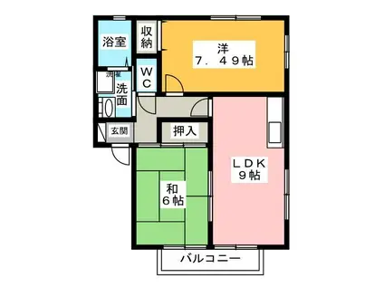 サンフローラ木原B(2DK/1階)の間取り写真