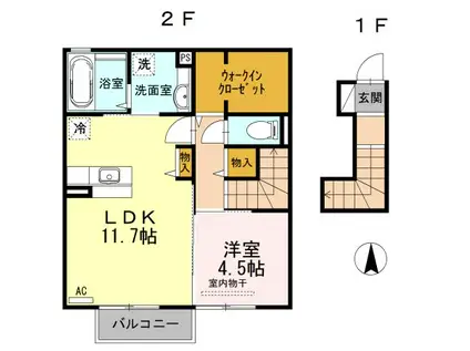 シャトーK(1LDK/2階)の間取り写真