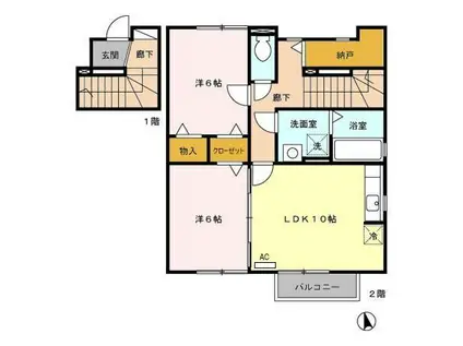 パーク・ヴィレッジII A棟(2LDK/2階)の間取り写真