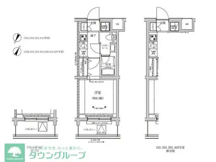 RELUXIA成増II(1K/2階)の間取り写真