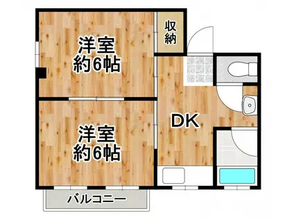 幾島マンション(2DK/3階)の間取り写真