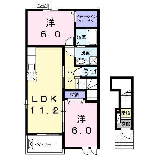 クレール聖徳B(2LDK/2階)の間取り写真