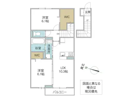 ボヌール A棟(2LDK/2階)の間取り写真