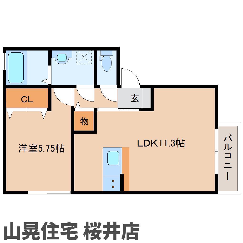 アンテレクテュエル(1LDK/2階)の間取り写真