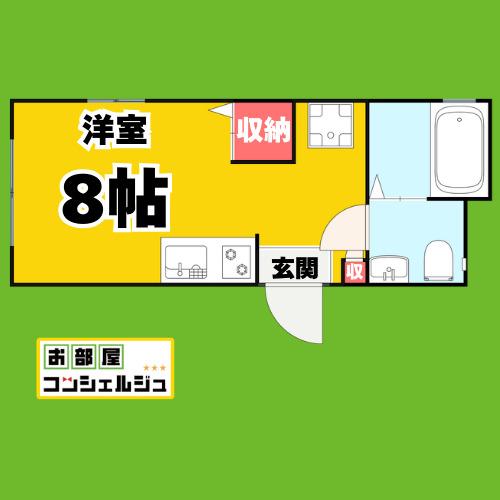 LEGIOIE本陣駅(ワンルーム/1階)の間取り写真