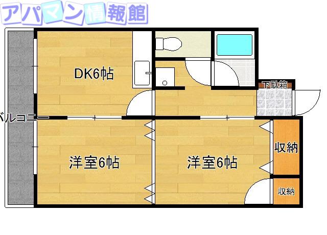 紫竹山ビル(2DK/3階)の間取り写真