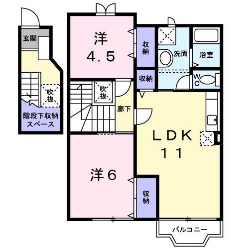 サンモールK(2LDK/2階)の間取り写真