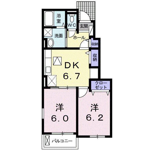 クレモンティーヌS B(2DK/1階)の間取り写真