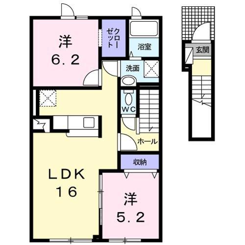 PACIFICO汐見B(2LDK/2階)の間取り写真