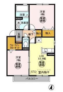 ロイヤルスクエアC(2LDK/2階)の間取り写真