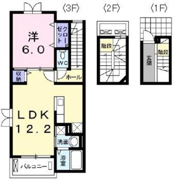 フラン・エスパースC(1LDK/3階)の間取り写真