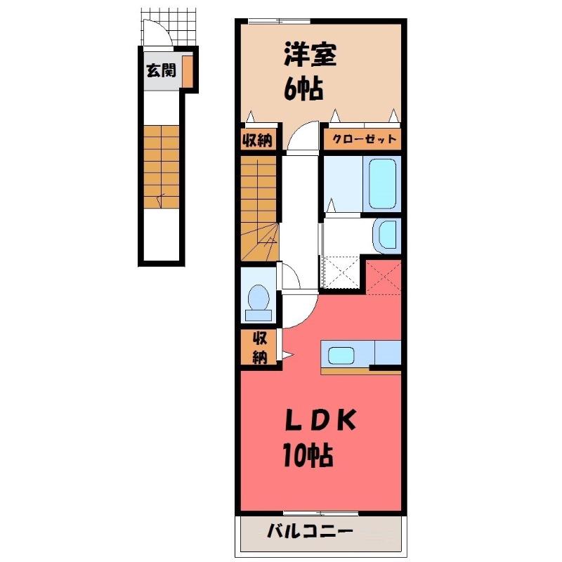 ジェルメ(1LDK/2階)の間取り写真
