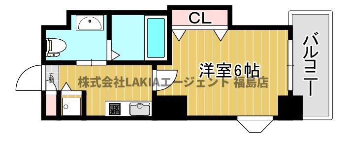 エスグランデ梅田ノース(1K/5階)の間取り写真