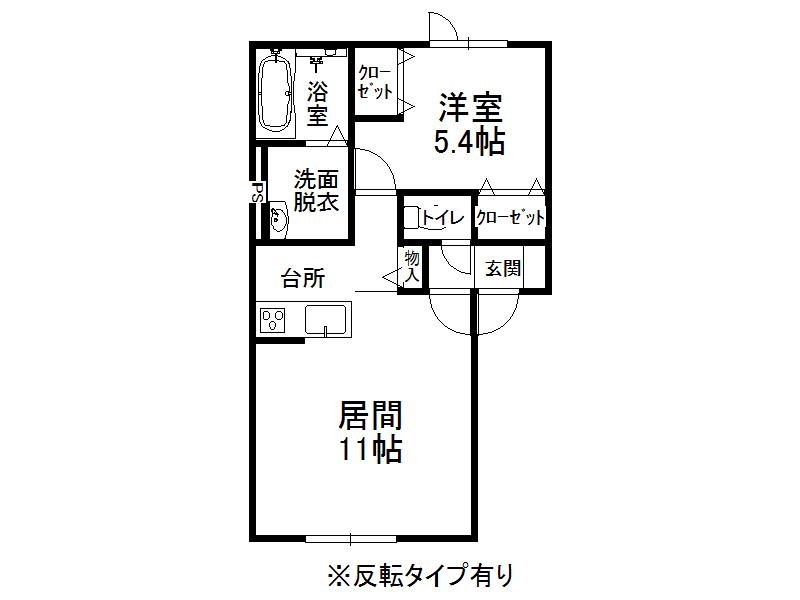 RITSI・II・III(1LDK/1階)の間取り写真