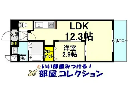 リュシオールレジデンス(1LDK/5階)の間取り写真