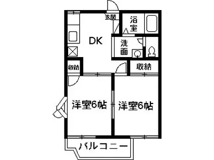 ドミールしおだ(2DK/2階)の間取り写真