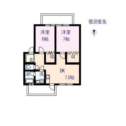 アポイントビル戸坂(2DK/4階)の間取り写真
