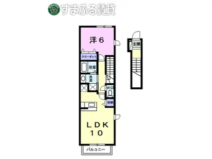 ヴィラ・エタンII(1LDK/2階)の間取り写真