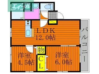 ロワジールI(2LDK/1階)の間取り写真
