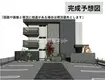 EUZAK RESIDENCE GIFU ウエストユーザックレジデン(2LDK/3階)