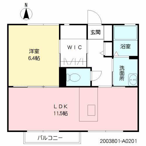 フローラル古城 A棟(1LDK/2階)の間取り写真