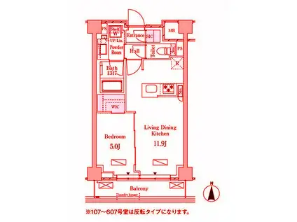 ラティエラ武蔵小杉(1LDK/3階)の間取り写真