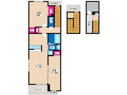 リヴァプ-ル(2LDK/3階)の間取り写真