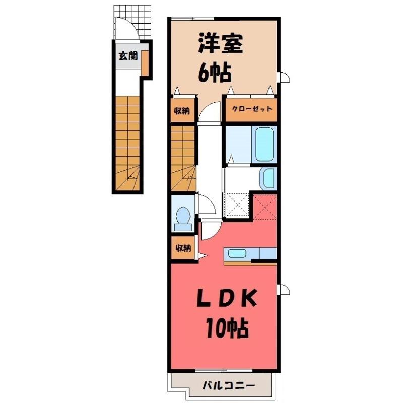 ブローテ(1LDK/2階)の間取り写真
