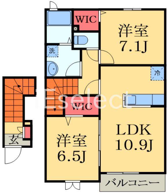 コスモフランB(2LDK/2階)の間取り写真