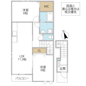 サウスセレーノ(2LDK/2階)の間取り写真