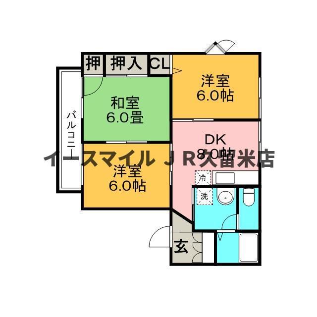 テラスコート花水木(3DK/2階)の間取り写真