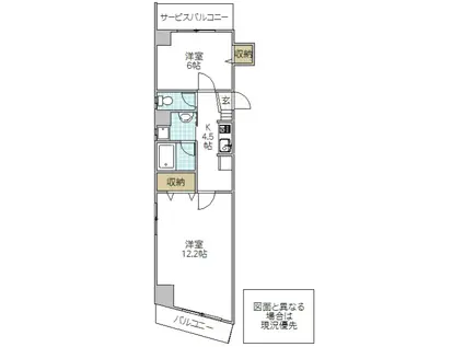 クランメール・宮町(2K/4階)の間取り写真