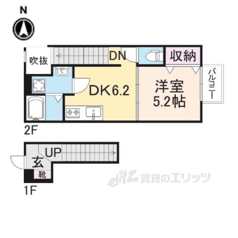ベルオーブⅡ(1DK/2階)の間取り写真