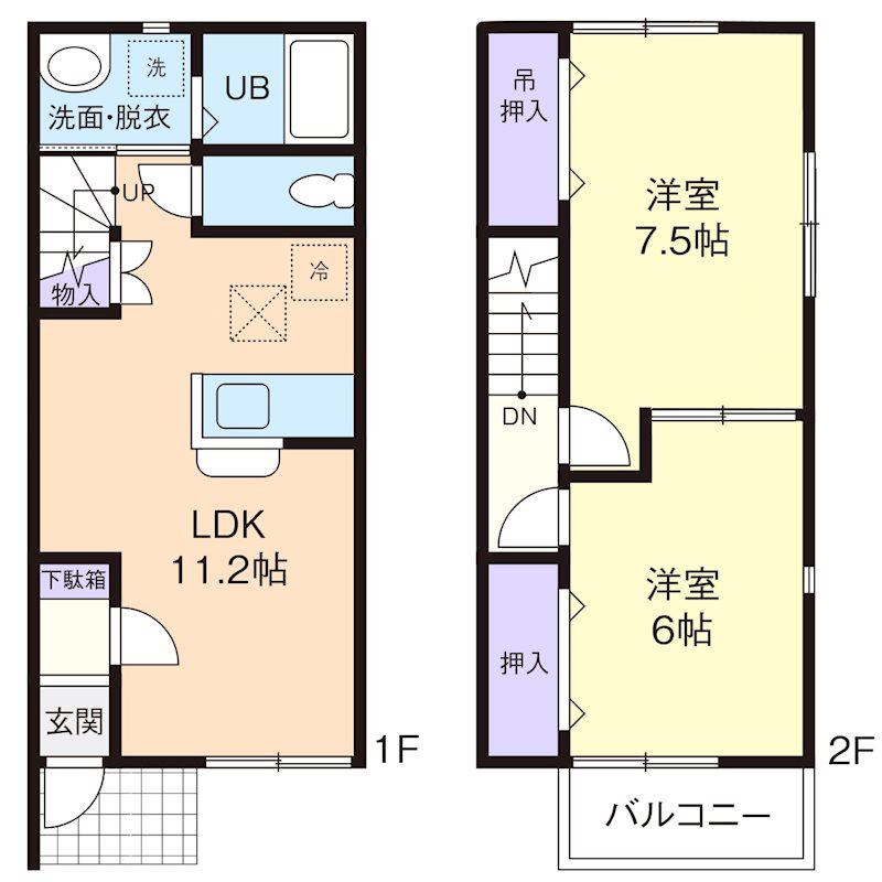 ハッピーベル(2LDK/1階)の間取り写真