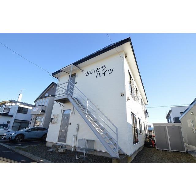 さいとうハイツ(2DK/2階)