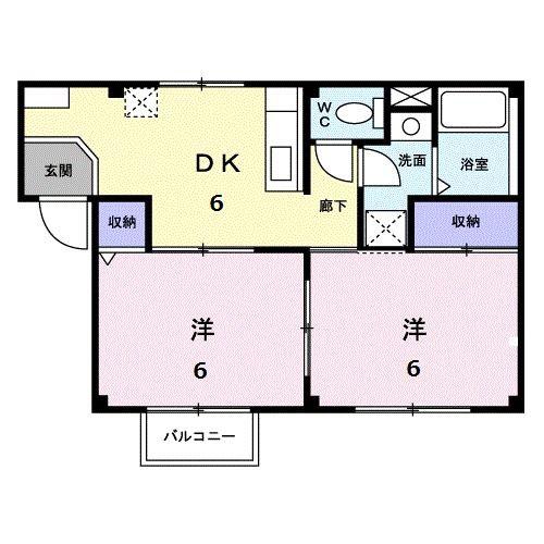 アルモニー(2DK/1階)の間取り写真