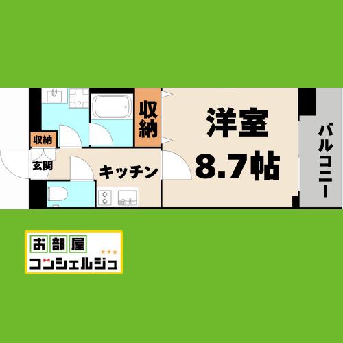 CION NAGOYA MEIEKI(1K/1階)の間取り写真