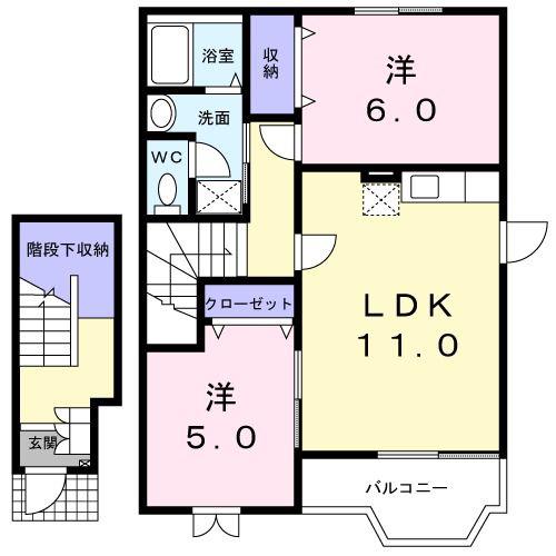 エクセル・サン(2LDK/2階)の間取り写真