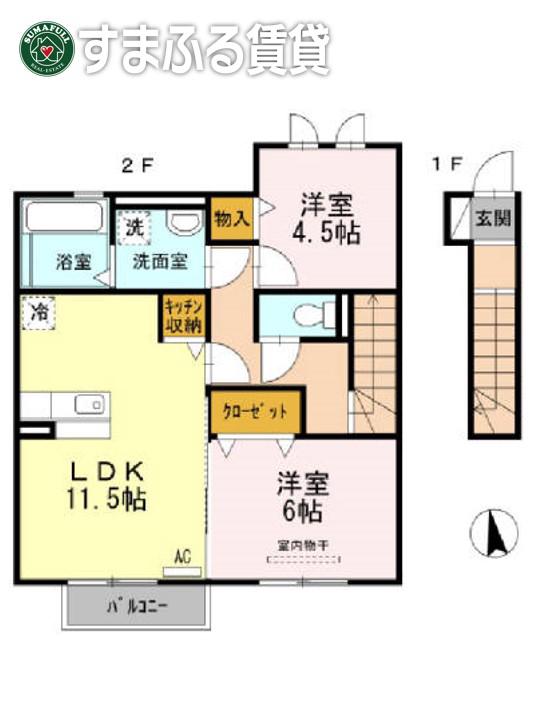 セジュール21(2LDK/2階)の間取り写真