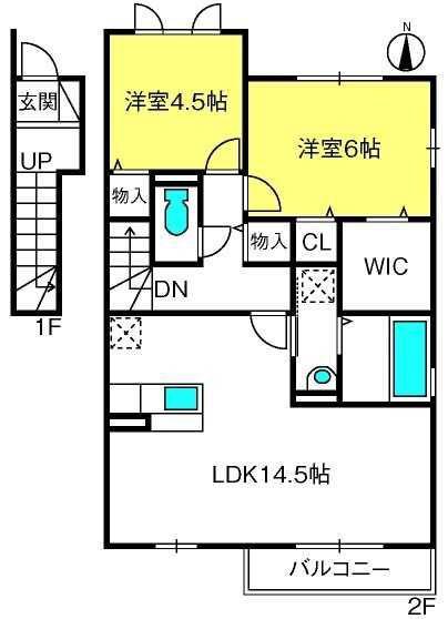 ブリランテレイク(2LDK/2階)の間取り写真