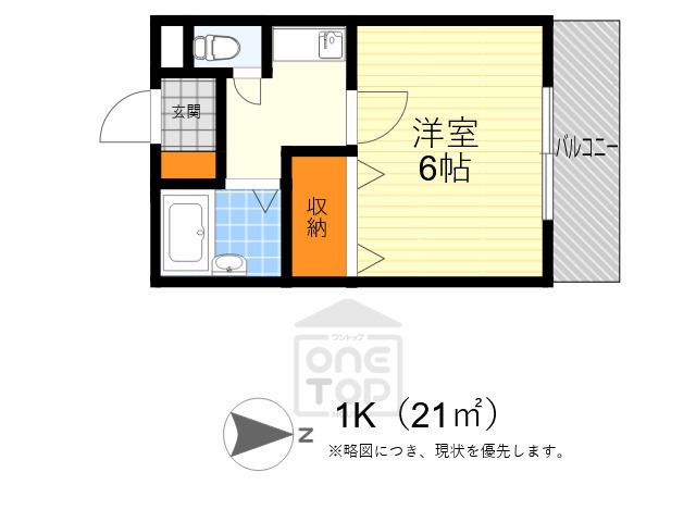 グリーンヒル江坂(1K/2階)の間取り写真