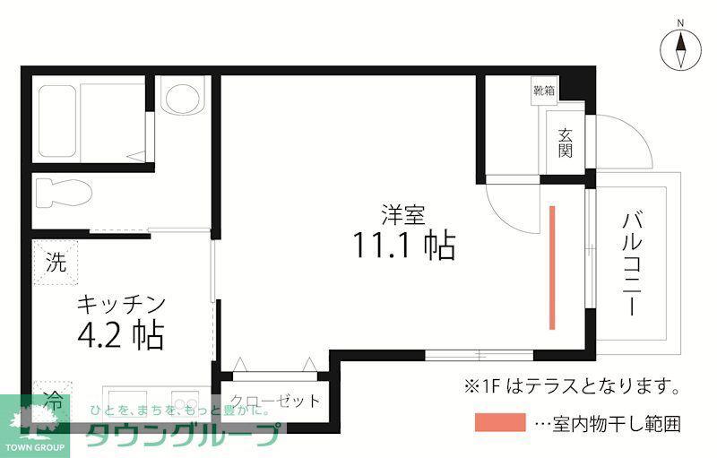 QUIET CRAB HOUSE MIX 羽田(1K/2階)の間取り写真