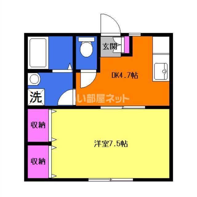 MAHOROBA HOUSE B(1DK/1階)の間取り写真
