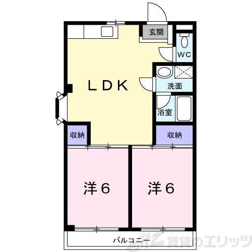 マンション伊吹(2LDK/2階)の間取り写真